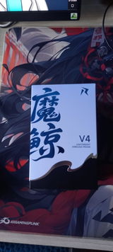 VIX review photo