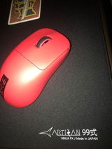 uiiaiuiiiai review photo