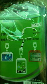 francz0310 review photo