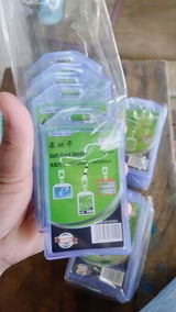 prettyjai review photo
