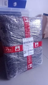 juru17 review photo