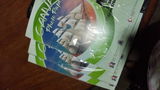 vianeclarignacio review photo