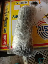 mafju review photo