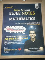 Ankit Thakur review photo