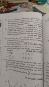 Sanjit Mahato Ju review photo
