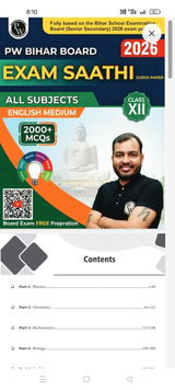 Shahid Akhtar review photo