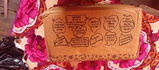 Shiv Prakash Mandal review photo