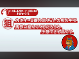 孝一 岡田 review photo