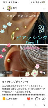 s. review photo