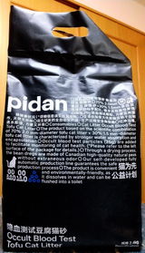 ナ.フ. review photo