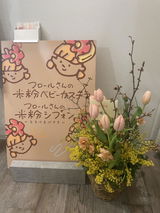匿名 review photo