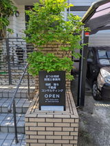 匿名 review photo