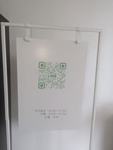 匿名 review photo