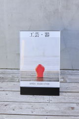 匿名 review photo