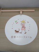 匿名 review photo