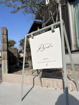 salon R. review photo