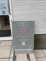 Charmoi review photo