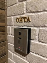 ohta review photo