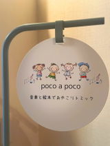 匿名 review photo
