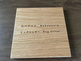 匿名 review photo