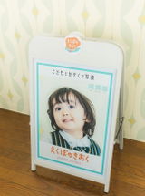 えくぼのきおく review photo