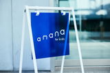 amana f.k. review photo