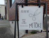 匿名 review photo