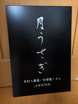 匿名 review photo