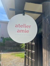 atelier a. review photo