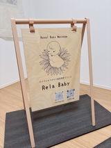 Rela B. review photo