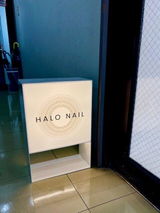 Halo N. review photo