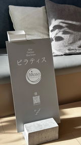 Masaピラティス review photo