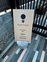 Studio T. review photo