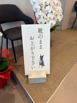 匿名 review photo