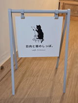 匿名 review photo