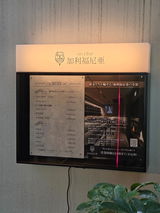 匿名 review photo