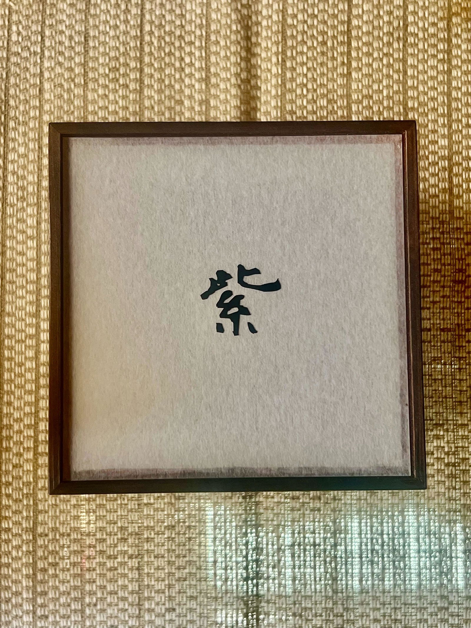 PIECE OF SIGN | Reviews on Judge.me