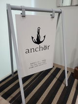 anchor review photo