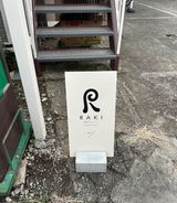 匿名 review photo