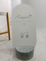 Kasane review photo