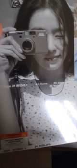 Cynthia review photo
