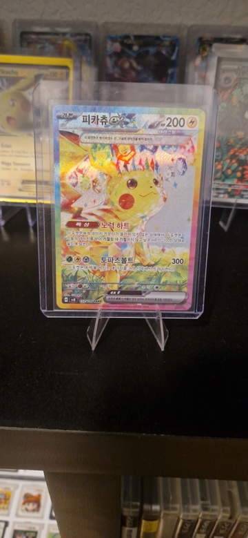 Photo client d’un pack Pokémon Black Bolt et White Flare coréen