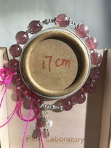 I.C.C. review photo