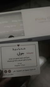 جولي review photo