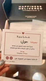 جولي review photo