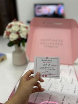 فاطمة review photo