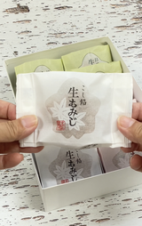 亮子 廣田 review photo