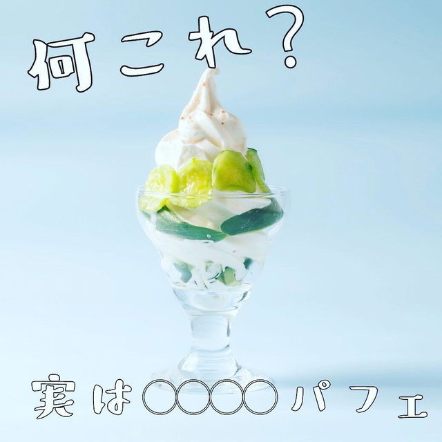 パステルブルーを使ったたくさんさんのレビュー作例