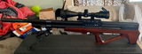 EliteAirGunnerYT review photo
