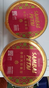 chan qiujie review photo